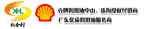 滄州市中信生物科技有限公司